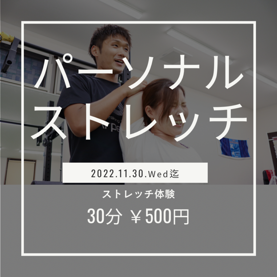 456FE400-5B9C-4000-96D9-7312B00DA483